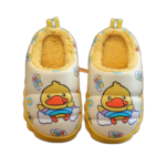 Chaussons En Cuir Pour Enfants: Qualité Chaleur Et Service Client - Blanc / 22-23