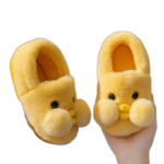 Chaussons En Forme D’animaux Douillets Pour Enfants Et Service Client Top - Jaune / 18-19