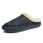 chaussons antichute pour seniors securite et confort garantis 383
