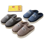 chaussons antiderapants happy day pour confort et securite 375