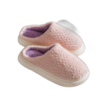 chaussons elegants et confortables le choix parfait pour la detente 309