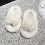 chaussons claquettes fourrees douillets pour enfants et surs blanc 507