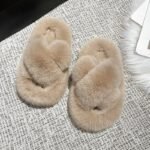 chaussons claquettes fourrees douillets pour enfants et surs brun 344