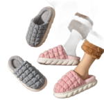 chaussons cousus main douceur et qualite pour un confort durable 854