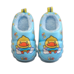 chaussons en cuir pour enfants qualite chaleur et service client 745