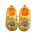 chaussons en cuir pour enfants qualite chaleur et service client 620