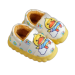 chaussons enfants confortables avec service client de qualite blanc 247