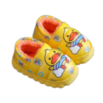 chaussons enfants confortables avec service client de qualite jaune 905