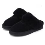 chaussons en cuir daim avec finition exterieure et fourrure 307