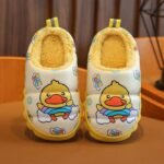 chaussons en cuir pour enfants qualite chaleur et service client 133