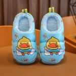 chaussons en cuir pour enfants qualite chaleur et service client 745