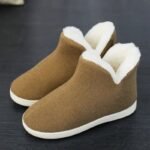 chaussons en suedine cafe le choix parfait pour votre confort 489