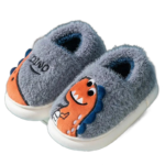 chaussons pour enfants confort et chaleur aux petits pieds gris 744