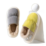 chaussons espadrilles elegants le choix parfait pour confort 502
