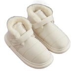 chaussons scratchs confort optimal et service client de qualite 553