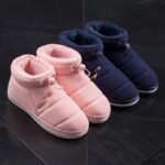 chaussons fermes confortables avec fermeture elastique reglable 527