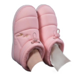 chaussons fermes confortables avec fermeture elastique reglable 585