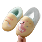 chaussons fourres robustes et confortables pour enfants jaune 26 27 499