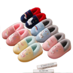 chaussons fourres robustes et confortables pour enfants 426