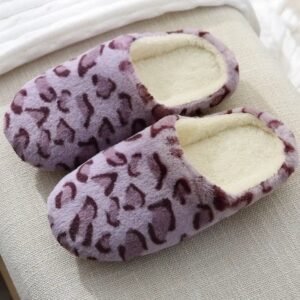 chaussons leopard femme confort premium et service client reactif 864