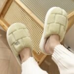 chaussons moumoute au style unique pour un confort optimal 964