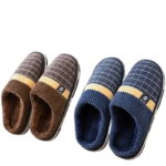 chaussons hommes au style unique et confort exceptionnel 436