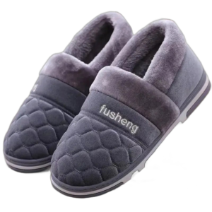 chaussons orthopediques hommes pour un confort optimal 161