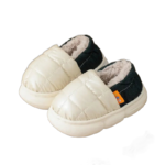 chaussons fourres douillets pour petite fille avec service client 462