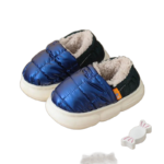 chaussons fourres douillets pour petite fille avec service client 995