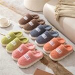 pantoufles fourrees pour femme confort et securite a domicile 165