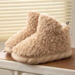 pantoufles style bottine en laine de mouton pour un confort optimal 583